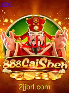 888CaiShen
