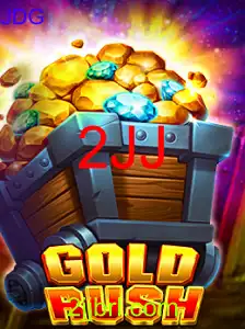 GoldRush