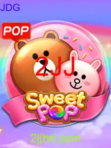 SweetPOP